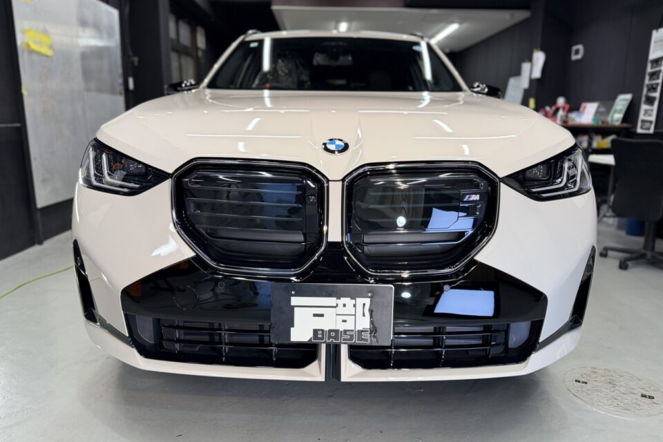 BMW X3 M50 xDrive(G43)デューングレーにダイヤⅡキーパーを施工。